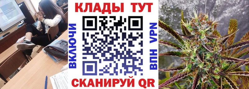 Купить наркотик аптеки Ижевск мега вход СК