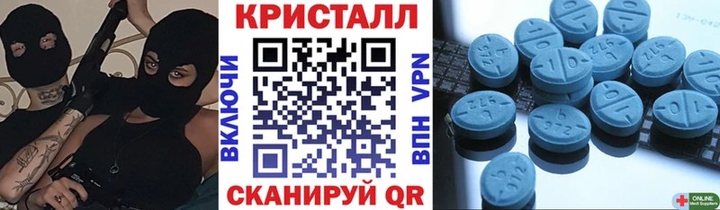 где купить   Ижевск  АМФ Premium 