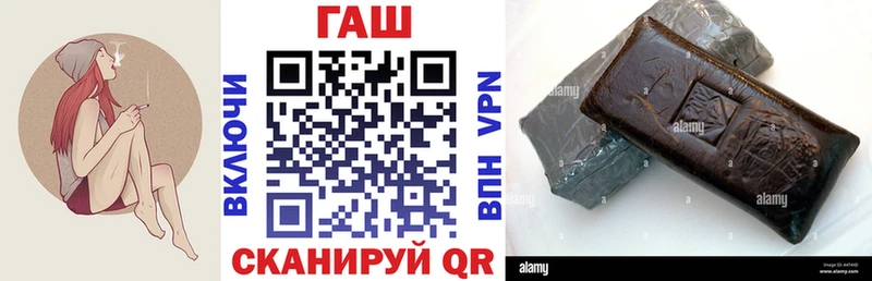 ГАШ Ice-O-Lator  Ижевск 