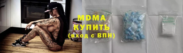 кокаин Белокуриха