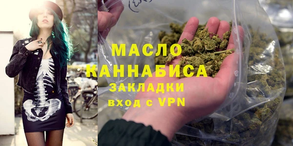 кокаин Белокуриха