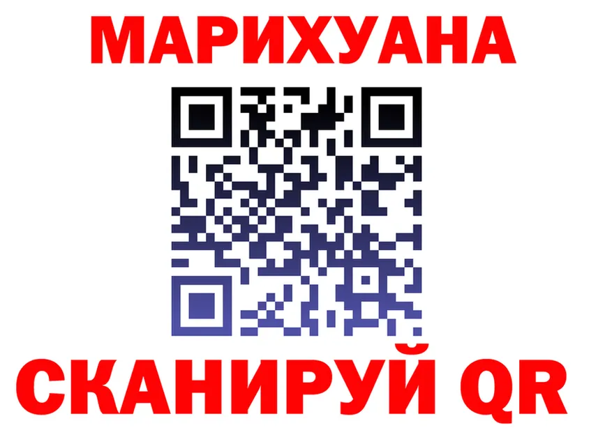 A-PVP СК КРИС вход shop OMG Ижевск
