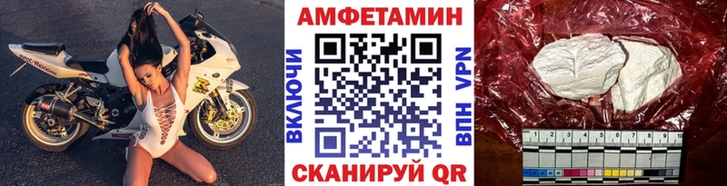 Первитин Декстрометамфетамин 99.9% Ижевск